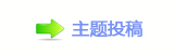 多元化，网络文学IP影视化的改编策略